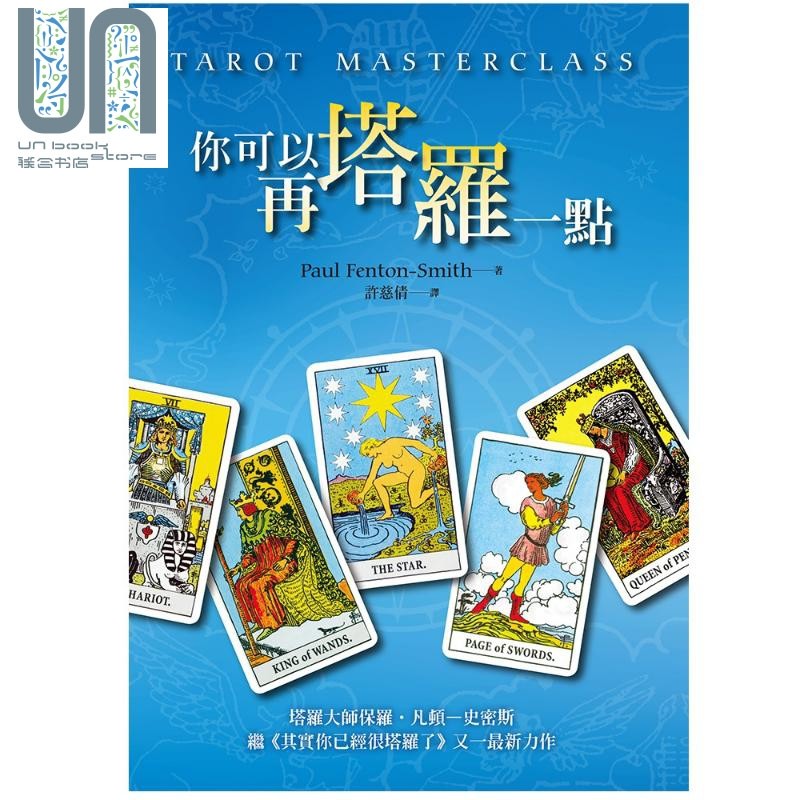 1631148537189376.jpg 主图-01.jpg