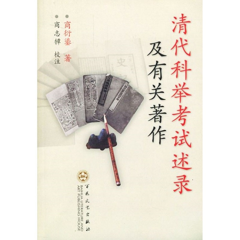 1633612984270838.jpg 主图-01.jpg