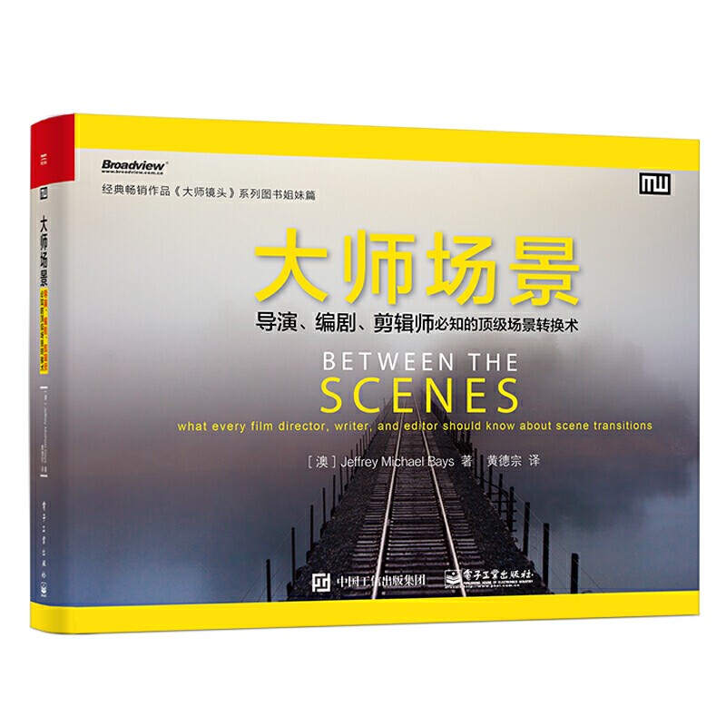 1637632431786744.jpg 主图-01.jpg