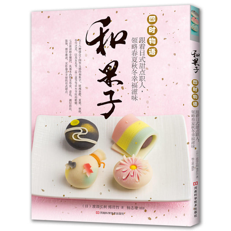 1639385662553393.jpg 主图-02.jpg