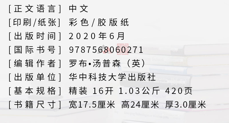 1644668053734200.jpg 详情-01-1.jpg