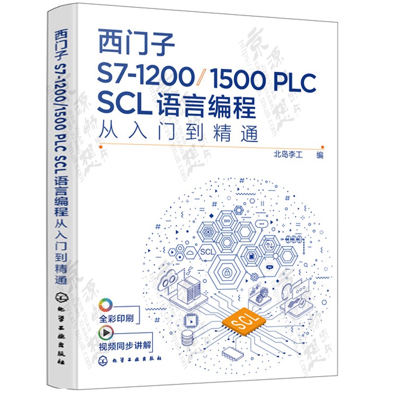 1644827542325631.jpg 主图-02.jpg