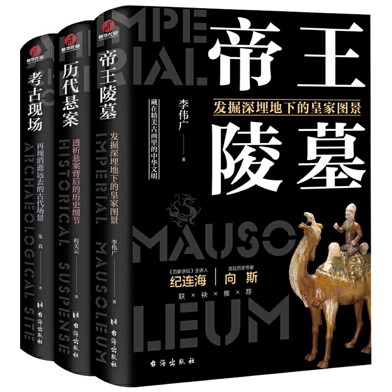 1644980091911996.jpg 主图-02.jpg