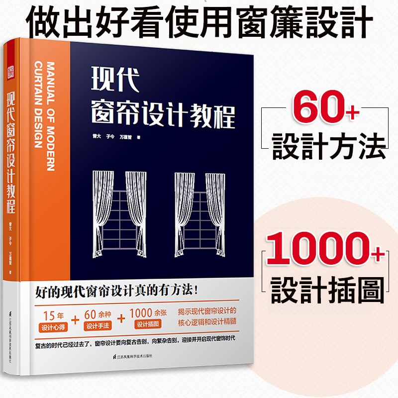 1645346058245838.jpg 廣告主图-01.jpg