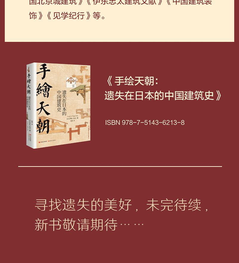 1645453313997558.jpg 详情-01_10.jpg