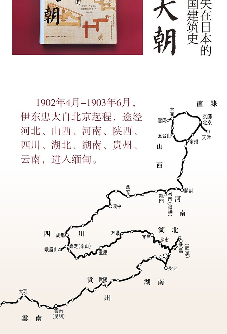 1645453378244792.jpg 详情-03.jpg