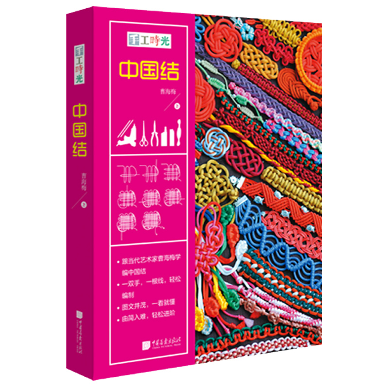 1651420136841314.jpg 主图-02.jpg