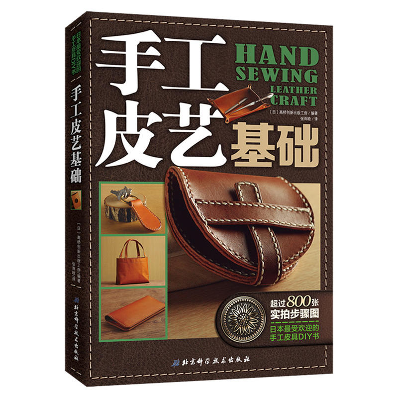 1651629038292879.jpg 主图-03.jpg