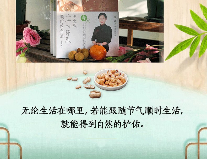 1652532080497768.jpg 详情-01_15.jpg