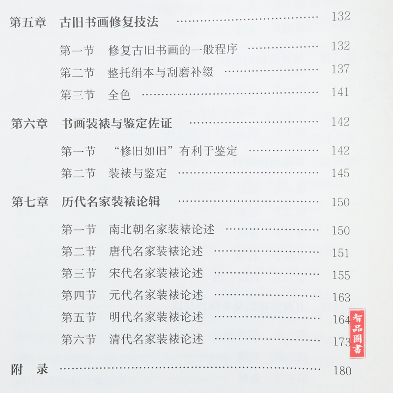 1653289336191111.jpg 详情-02.jpg