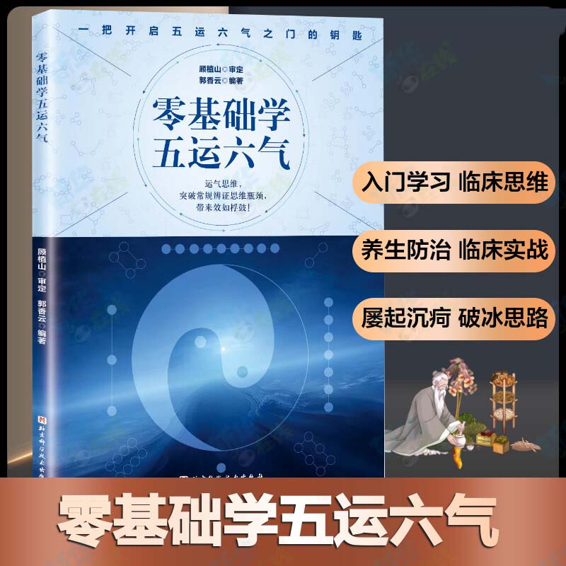 1666931671742550.jpg 主图-01.jpg