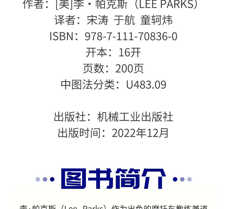 1680267938231742.jpg 详情-01-1_03.jpg