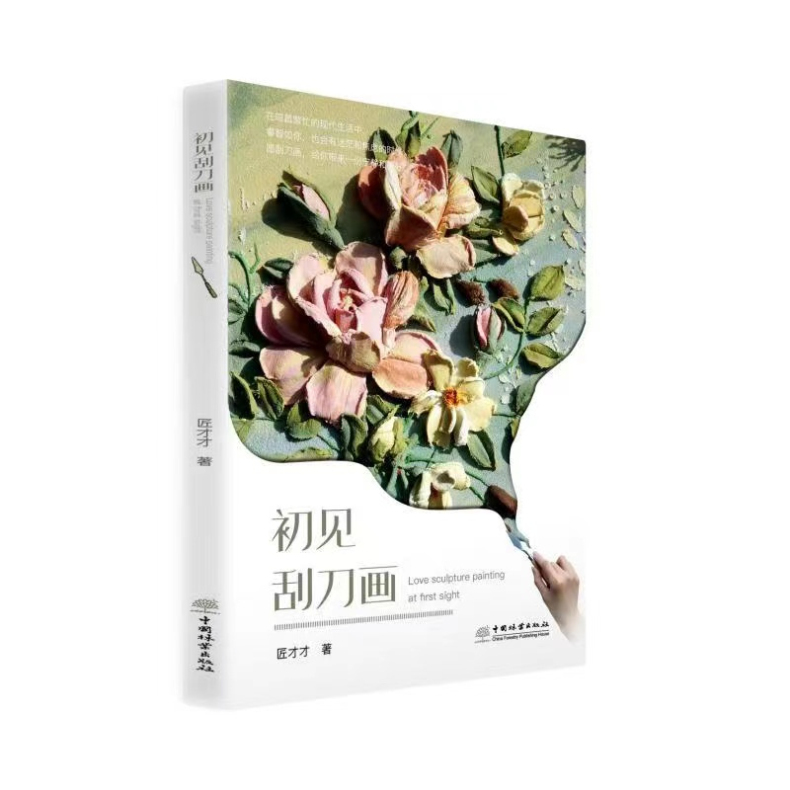 1684073321399368.jpg 主图-03.jpg