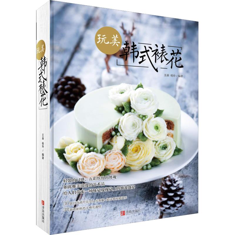 1684119490133407.jpg 主图-011.jpg