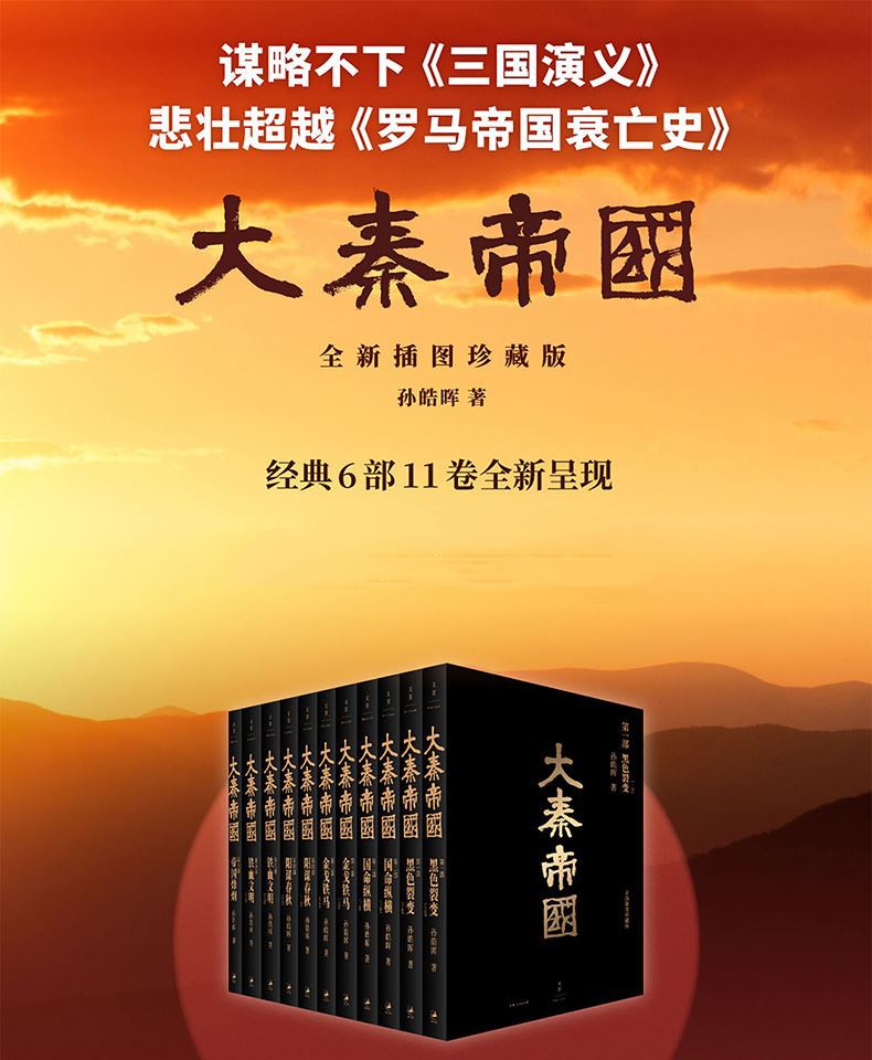 1684759813481418.jpg 详情-01.jpg