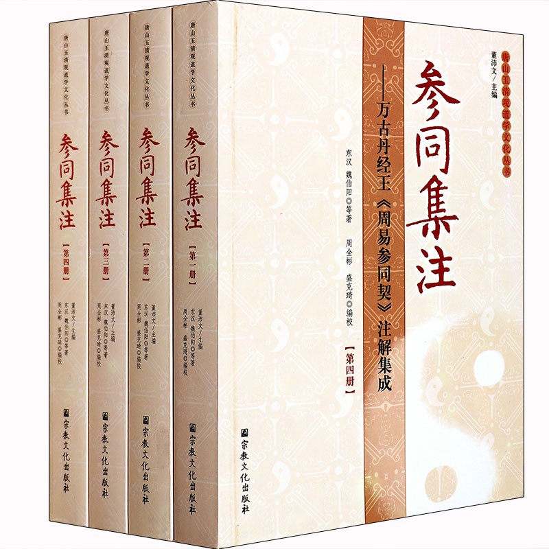 1691465333764267.jpg 主图-01.jpg