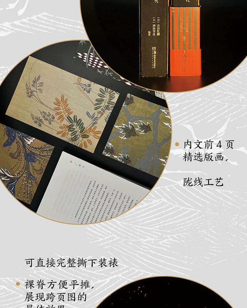 1741322220111209.jpg 10010_04.jpg