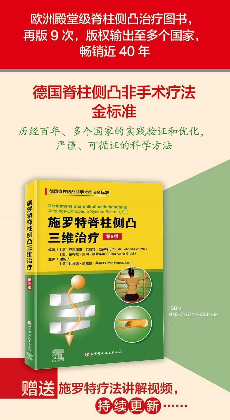 1742976211919477.jpg 10003.jpg