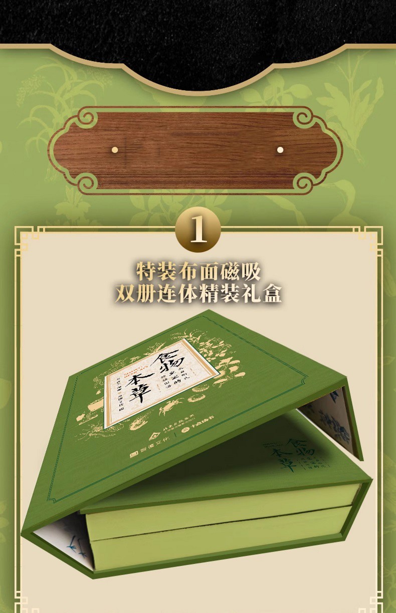 1755183742561725.jpg 10024.jpg