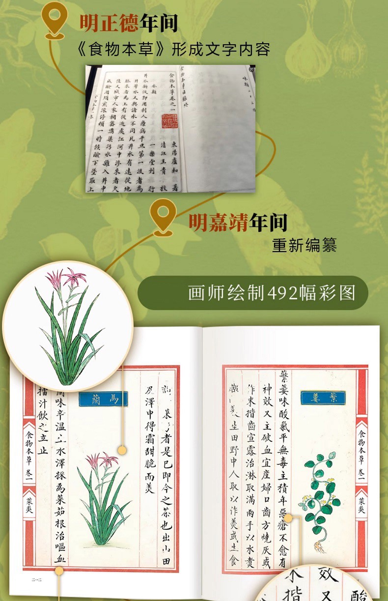 1756206921481417.jpg 10010.jpg