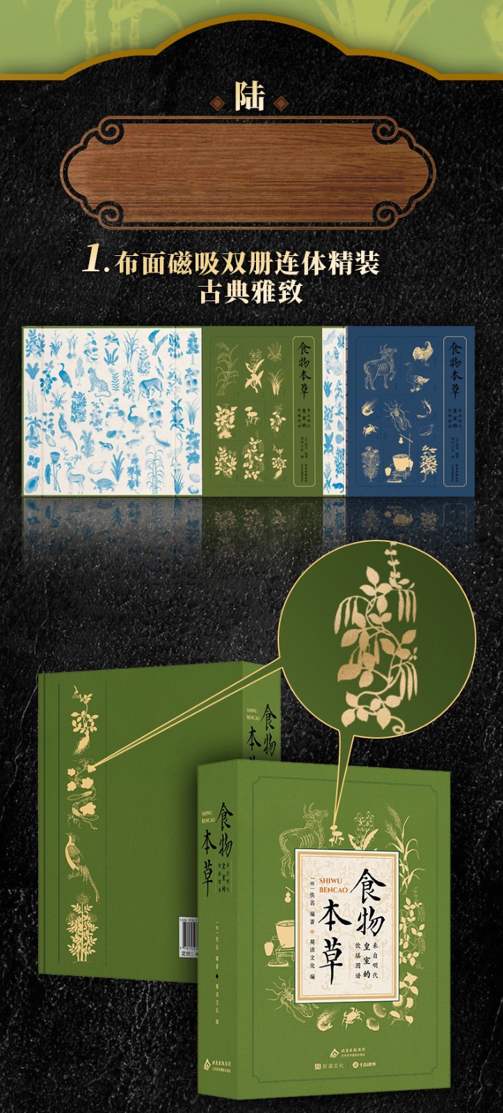 1756207440956927.jpg 10021.jpg