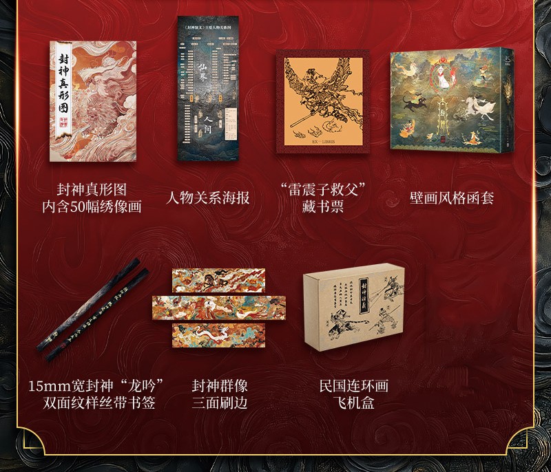 1762246102203248.jpg 4-1.jpg