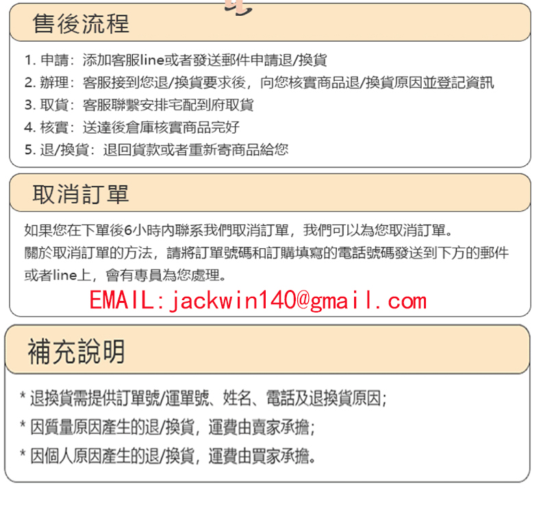 1762414800198905.jpg 未标题-1.jpg