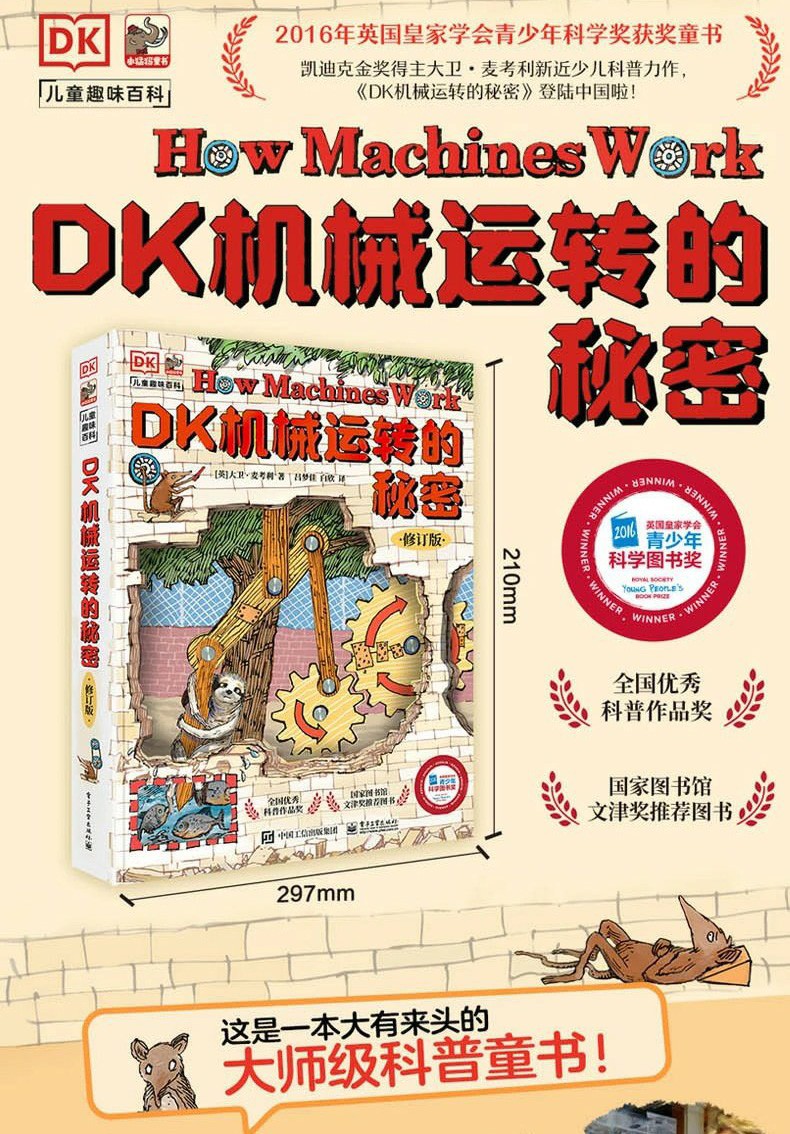 1762577076754857.jpg 10002.jpg