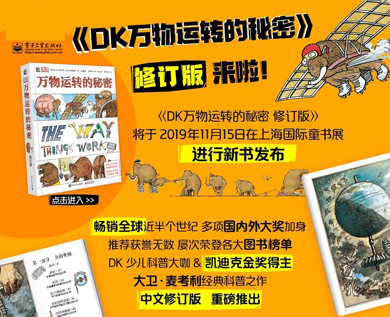 1762577383869865.jpg 10001.jpg