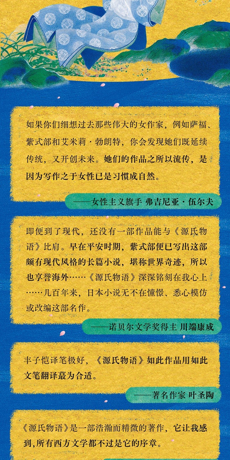 1778641025250586.jpg