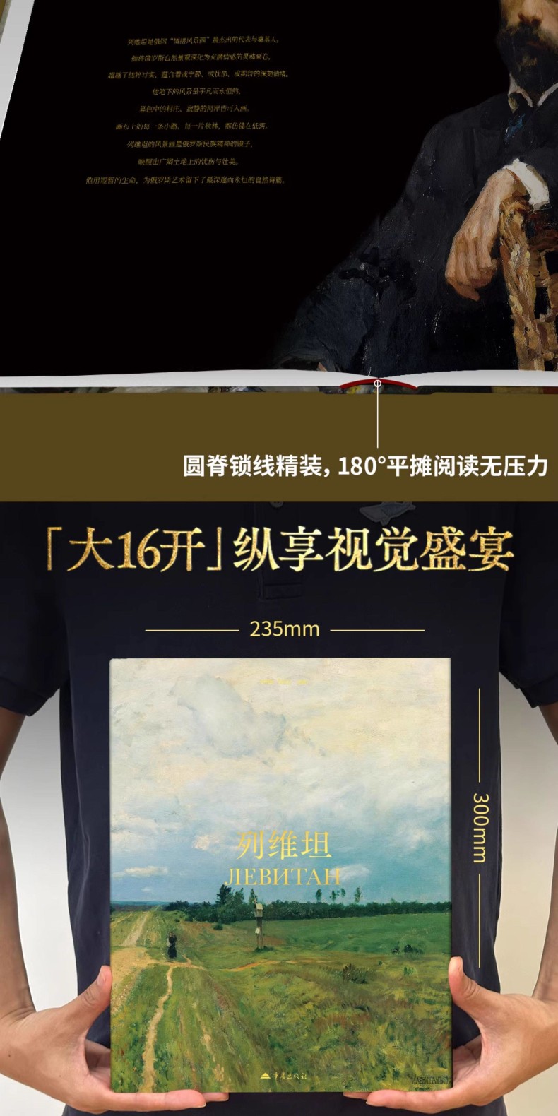 1779173096484177.jpg