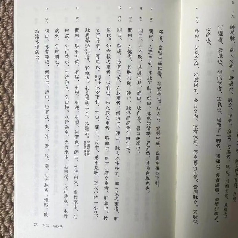 1779781939611543.jpg