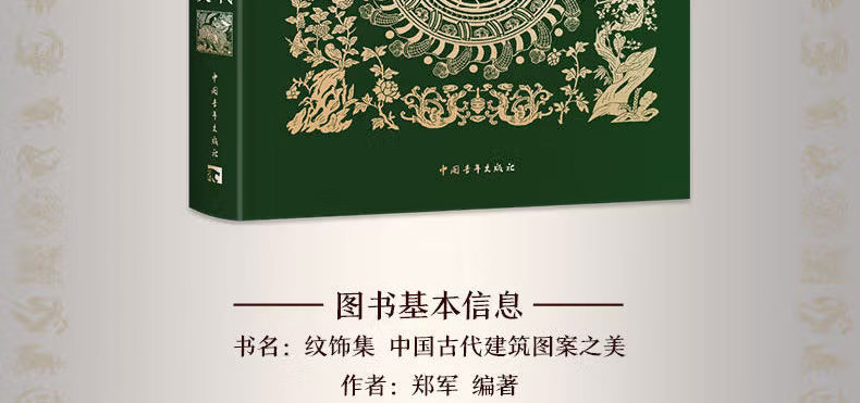 1785054411248415.jpg