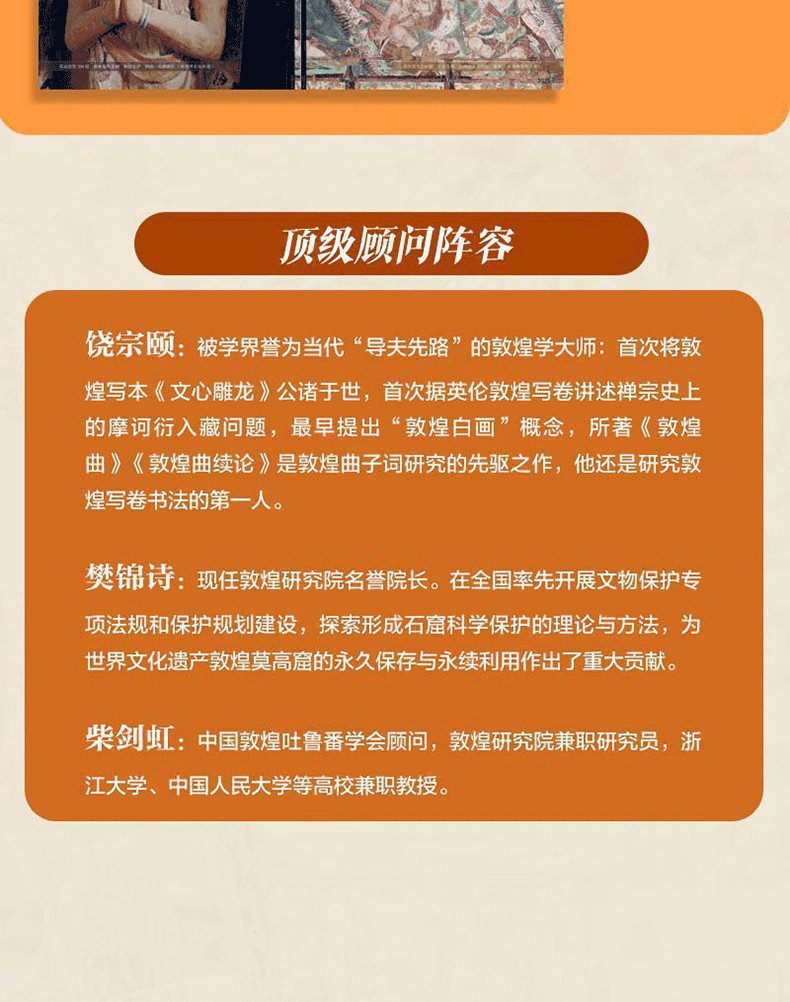 1786153961935731.jpg